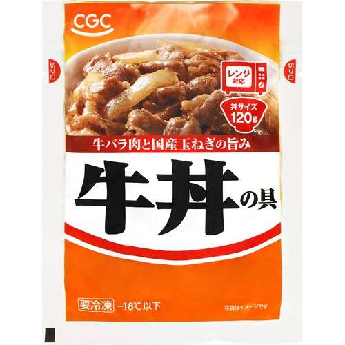 自分の生活圏内に出来てほしいお店 part2