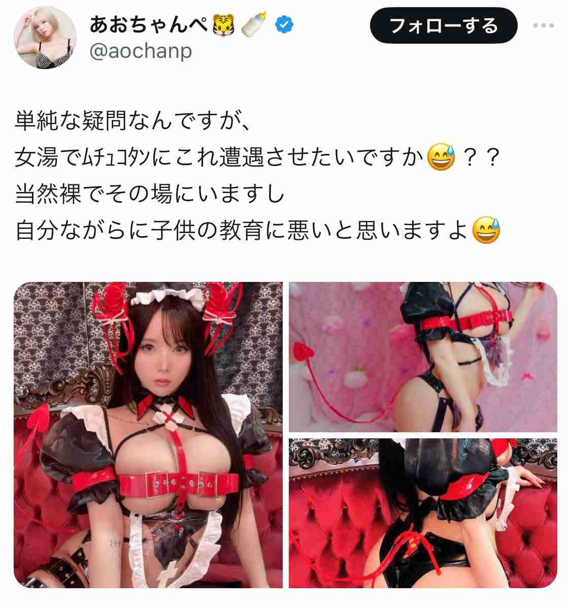 「女子トイレや婦人科に男の子を連れて来ないで」“男児ヘイト”に悩む男児ママたち