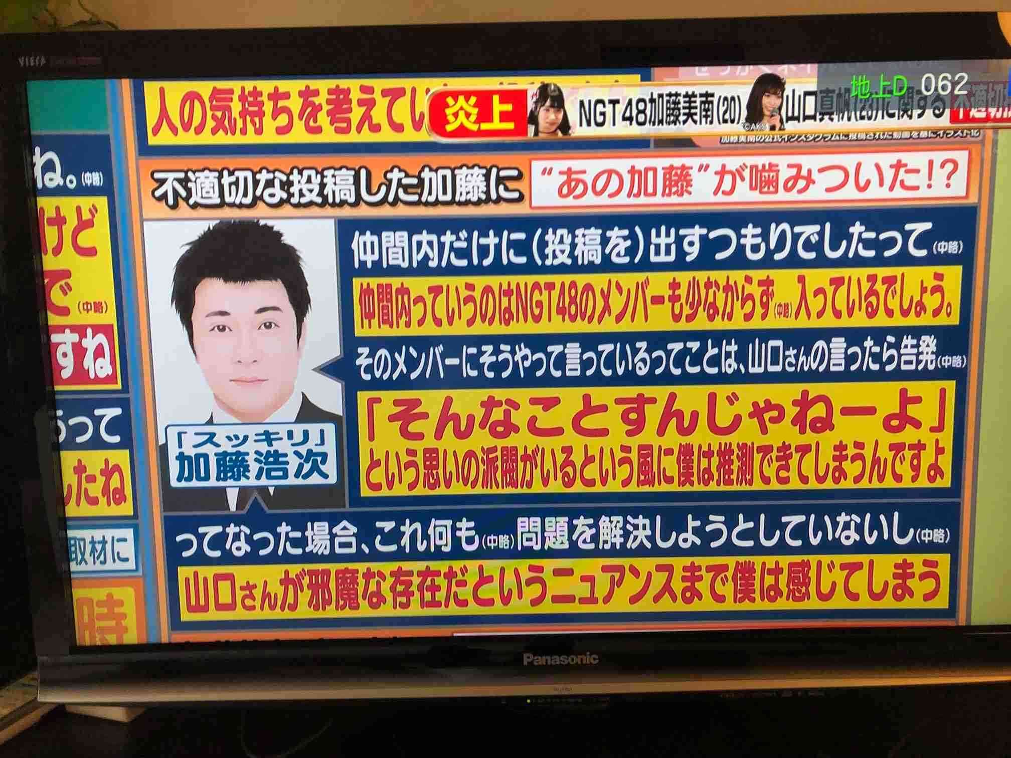 女性アイドルグループ卒業あるある