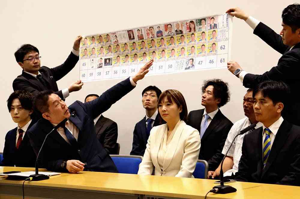 都知事選に大量の候補擁立、ポスター掲示板を「販売」…禁止規定ないが専門家「民主主義への挑戦」