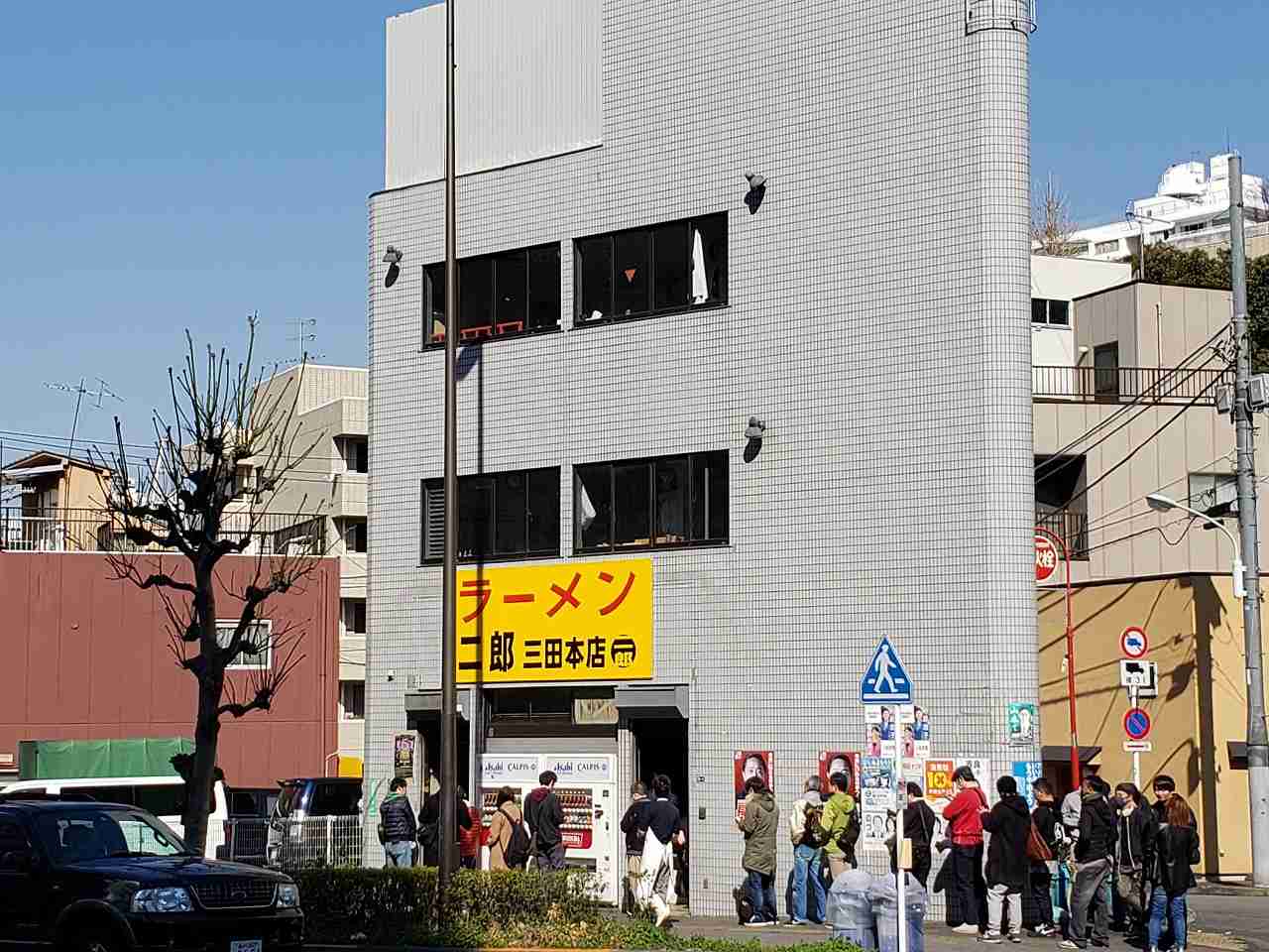 東京の美味しいラーメン屋さん教えて！