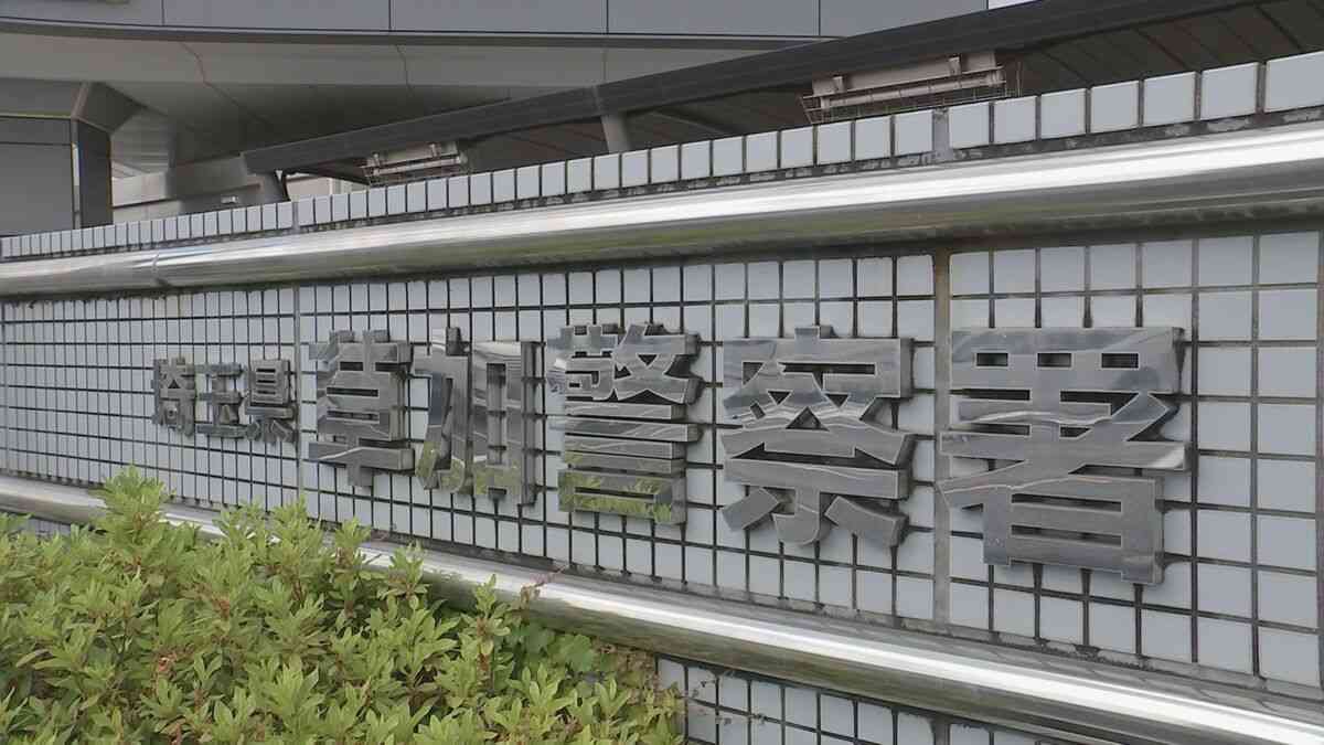 女子小学生を多目的トイレに連れ込み性的暴行容疑 14歳の男子中学生逮捕 「ちょっと来て」と腕を引き犯行か 埼玉・八潮市 | TBS NEWS DIG (1ページ)