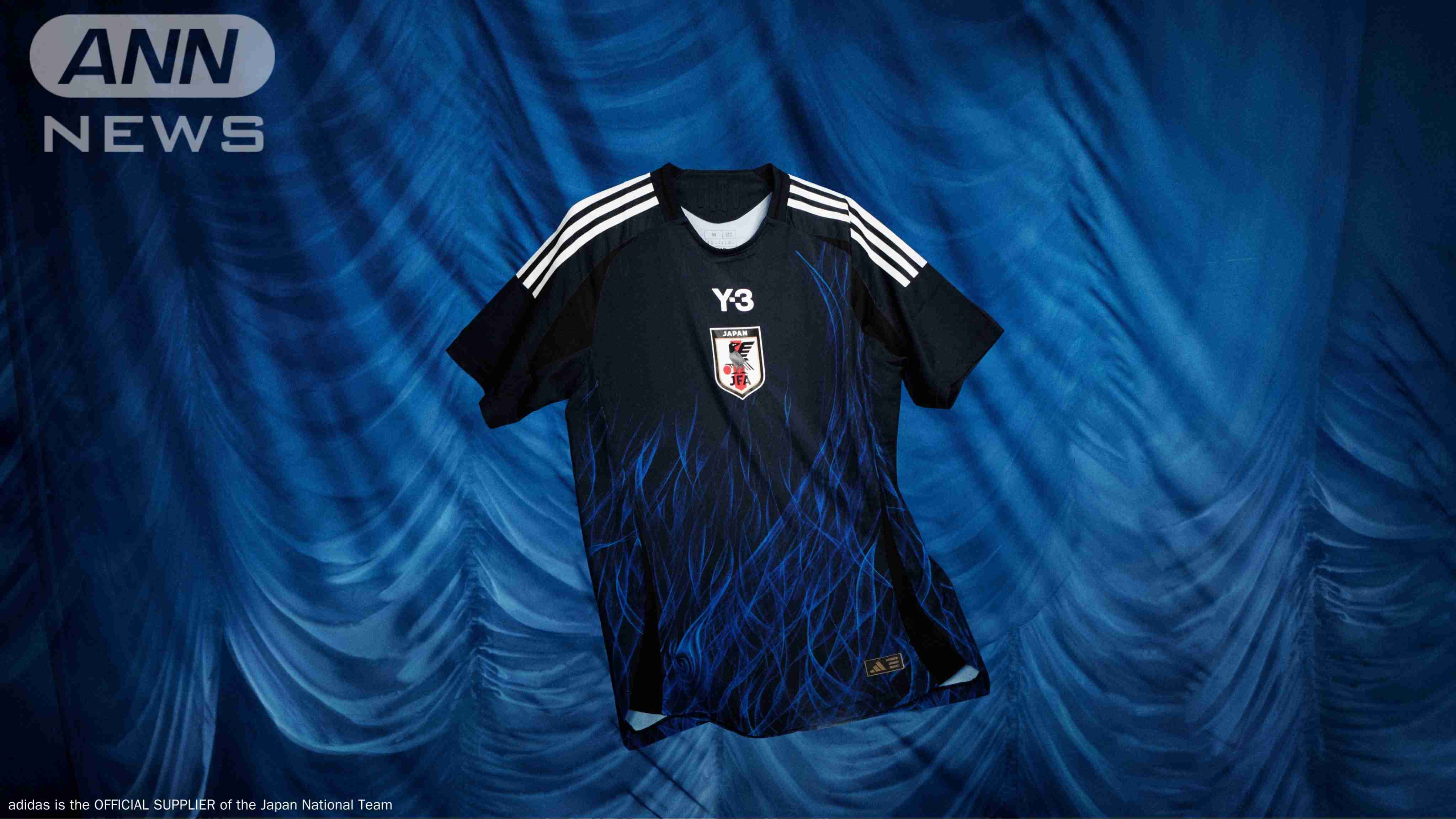 サッカー日本代表2024新ユニフォーム パリコレで発表「Y-3」と史上初コラボ