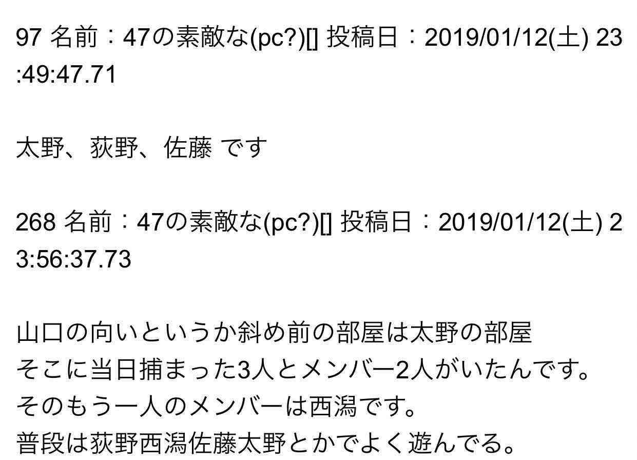 女性アイドルグループ卒業あるある