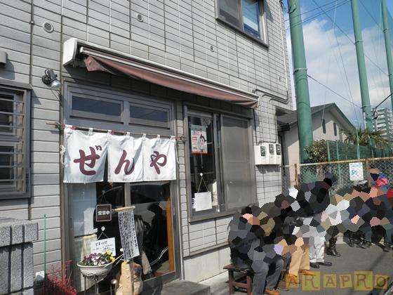 東京の美味しいラーメン屋さん教えて！