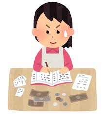 お金のない主婦が励まし合うトピPart.13