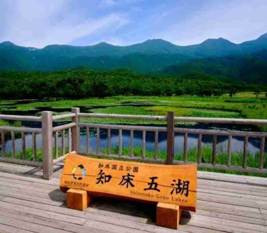 【北海道】網走・知床エリアの旅行【道東】