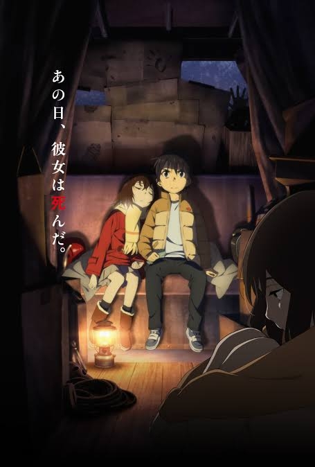 マイナーなアニメを挙げたら、見たことある人がコメントくれるトピ Part5
