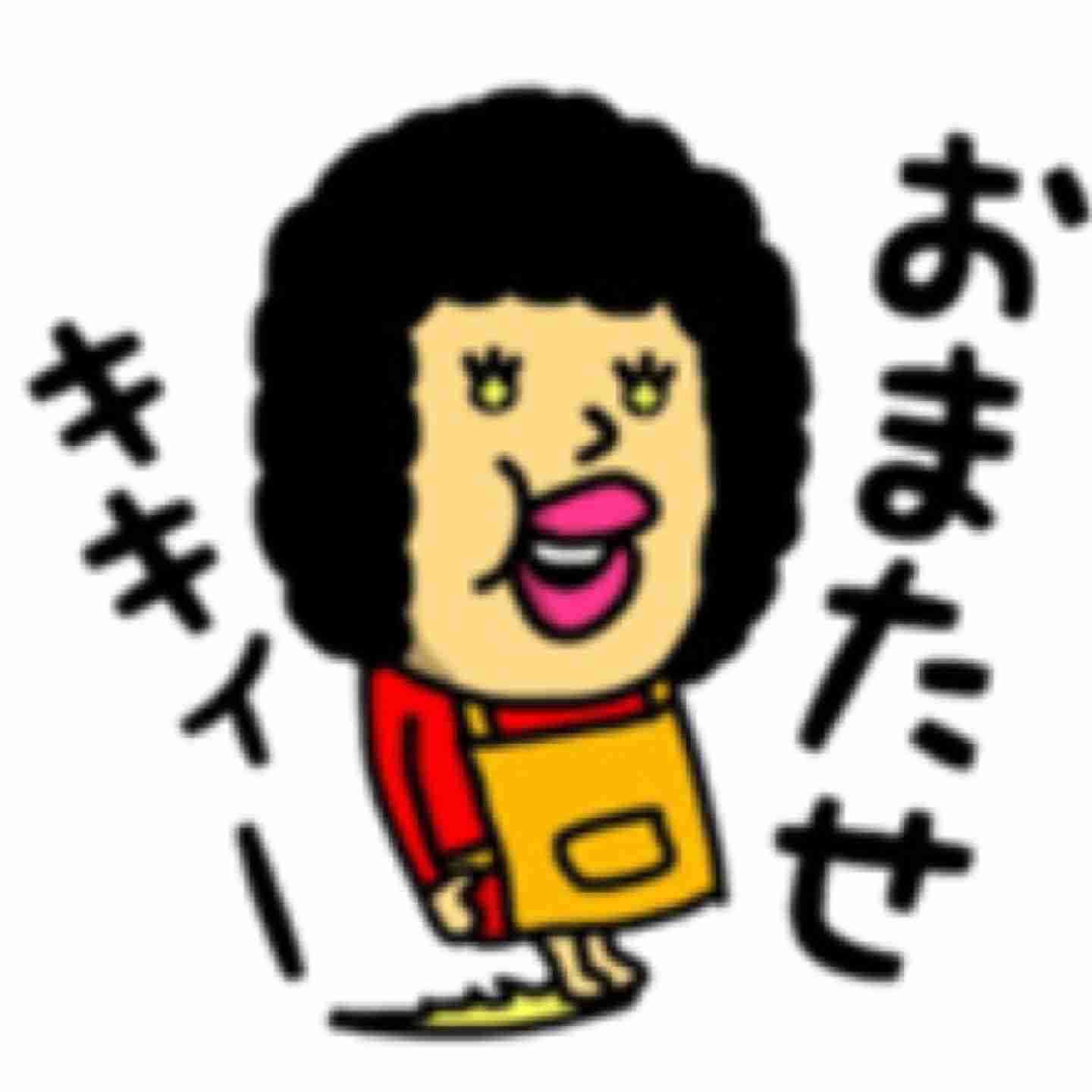 店員に「お母さん」と呼ばれてモヤモヤ（子無し）