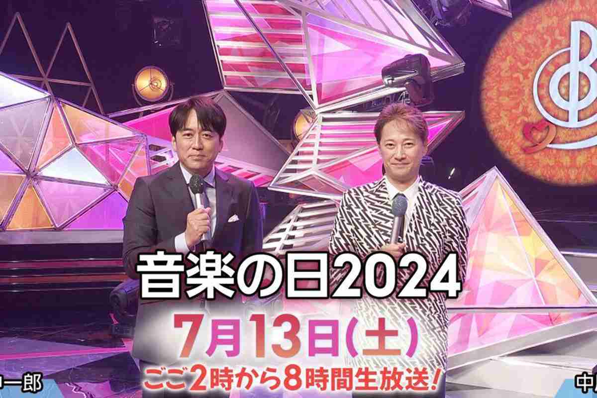 「何故韓流ばかり出す？」TBS音楽特番に“K-POP多すぎ”批判続出！そもそも「歌番組多すぎ」の声も（SmartFLASH） - Yahoo!ニュース