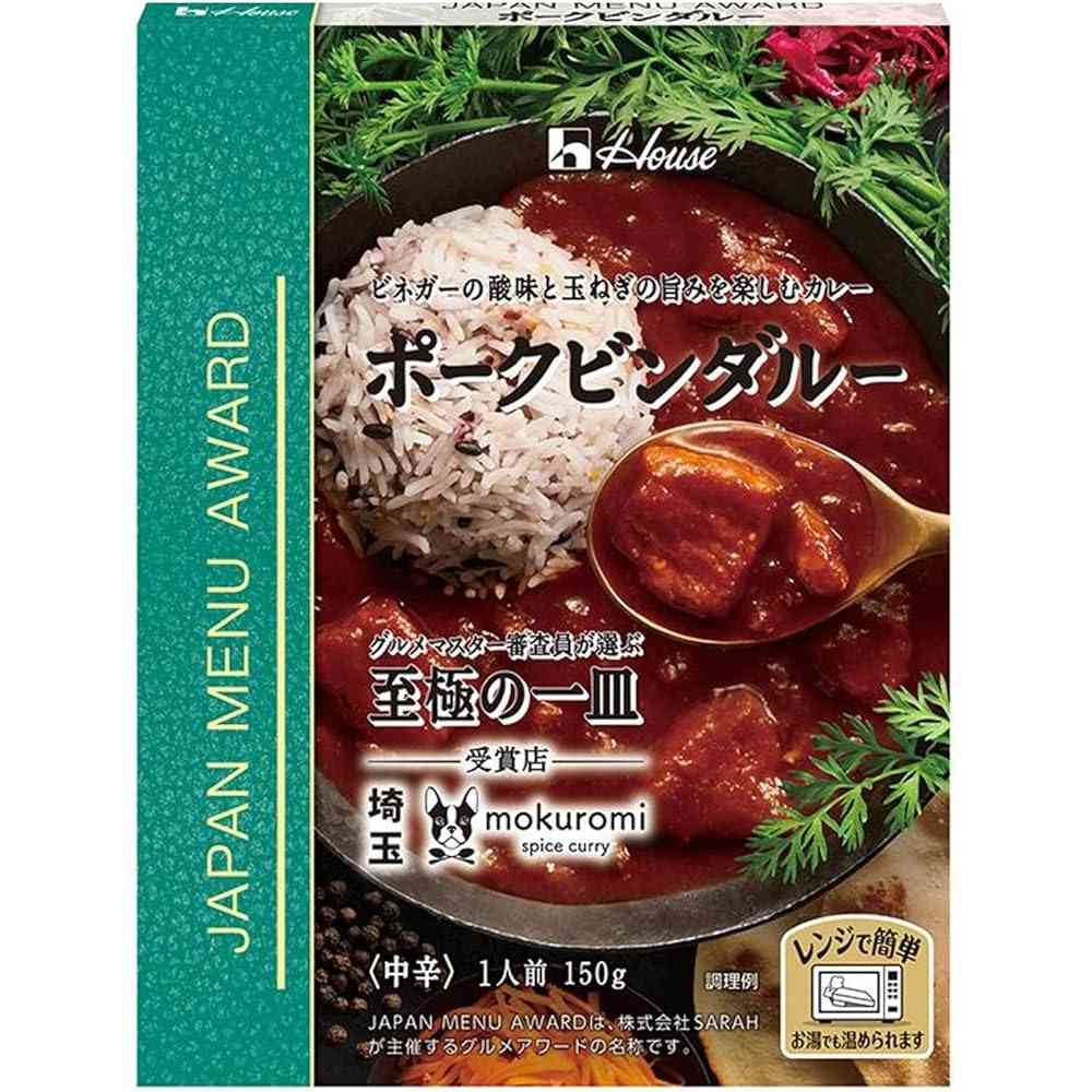 好きなレトルトカレー