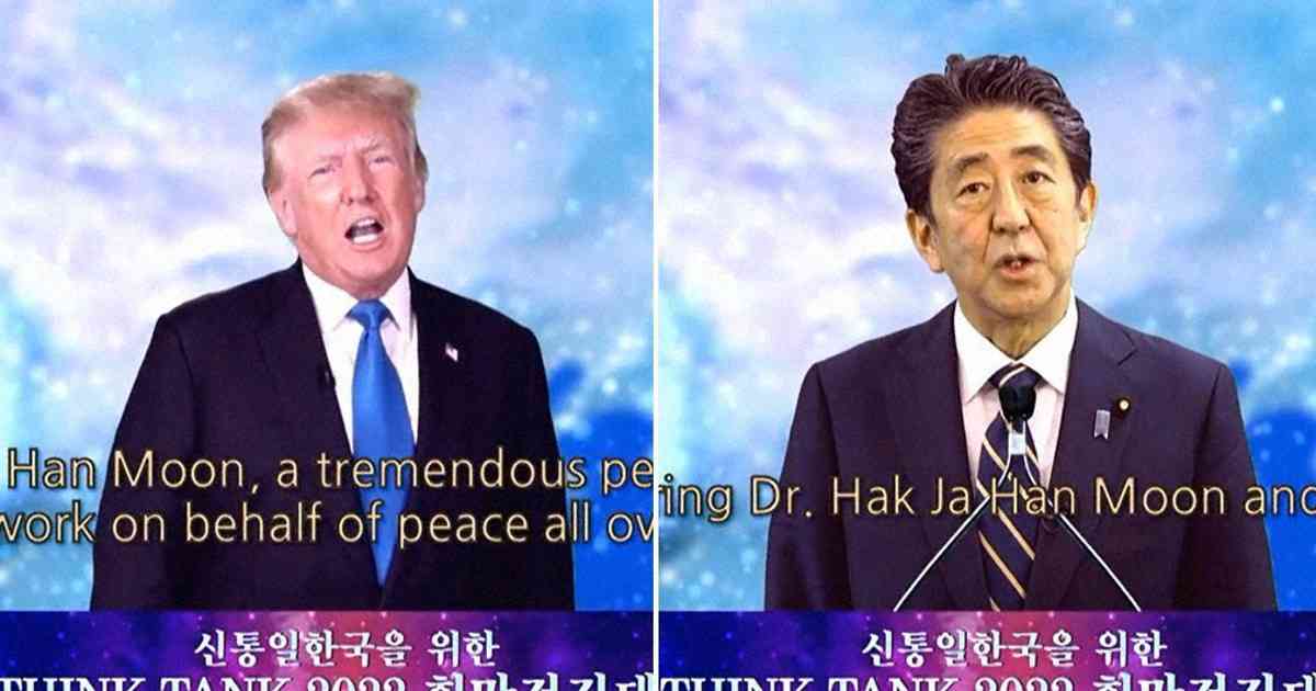 旧統一教会関連団体、トランプ氏出演に3億円　安倍氏「無償」なぜ？ | 毎日新聞