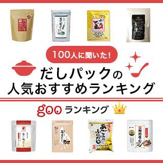 〇〇には△△が必要である、必要だったを書くトピ