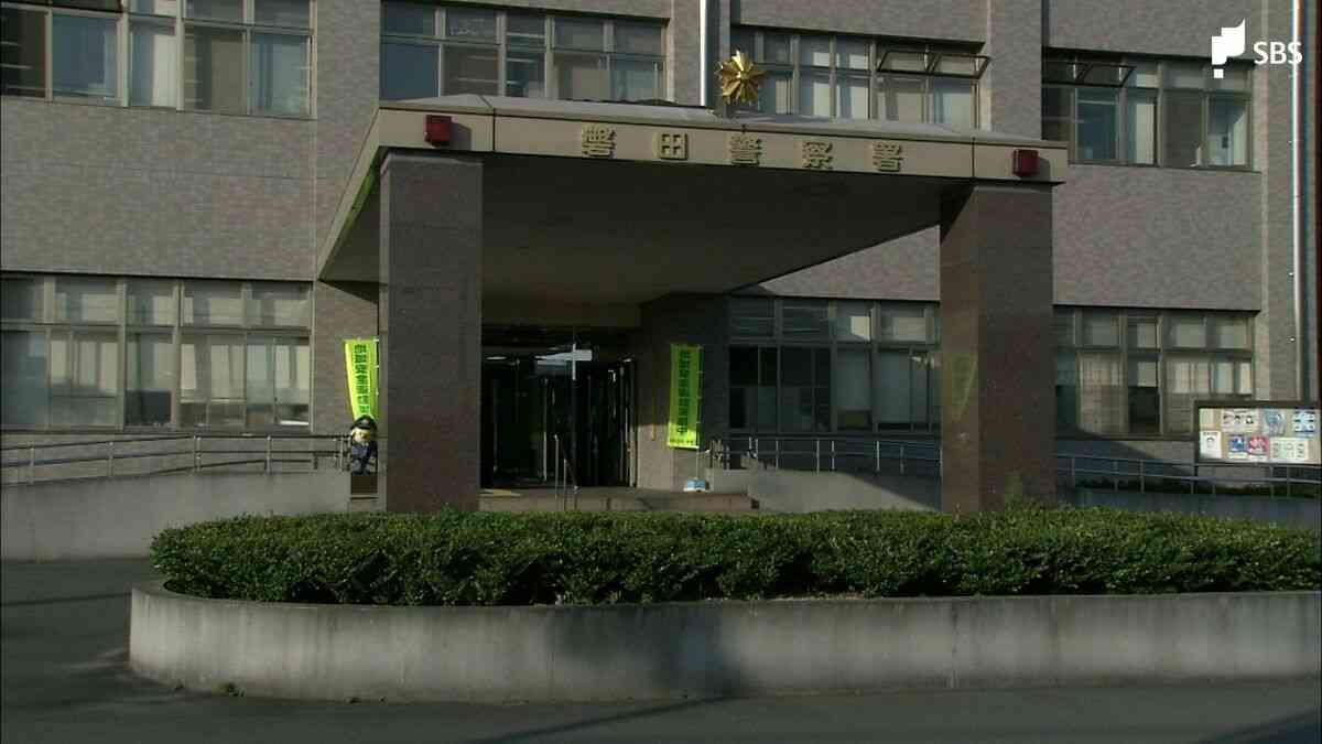 妻が道を間違えたことに腹をたて、車の中で火をつけたか　82歳の男を殺人未遂容疑で現行犯逮捕＝静岡県警 | SBS NEWS | 静岡放送 | 静岡県内ニュース・天気
