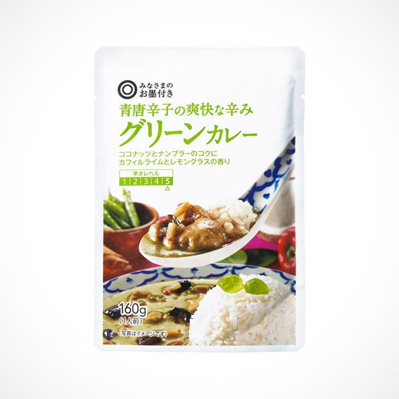 好きなレトルトカレー
