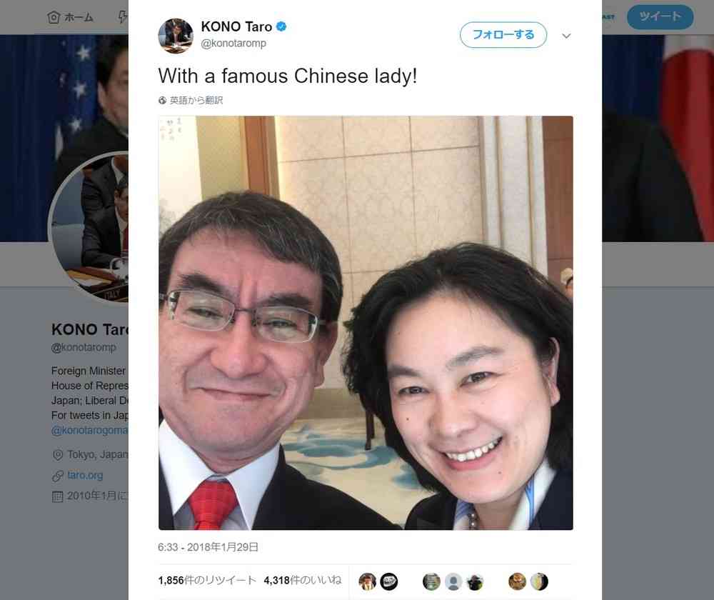 中国「日本に干渉する権利ない」 大陸棚へのブイ設置について