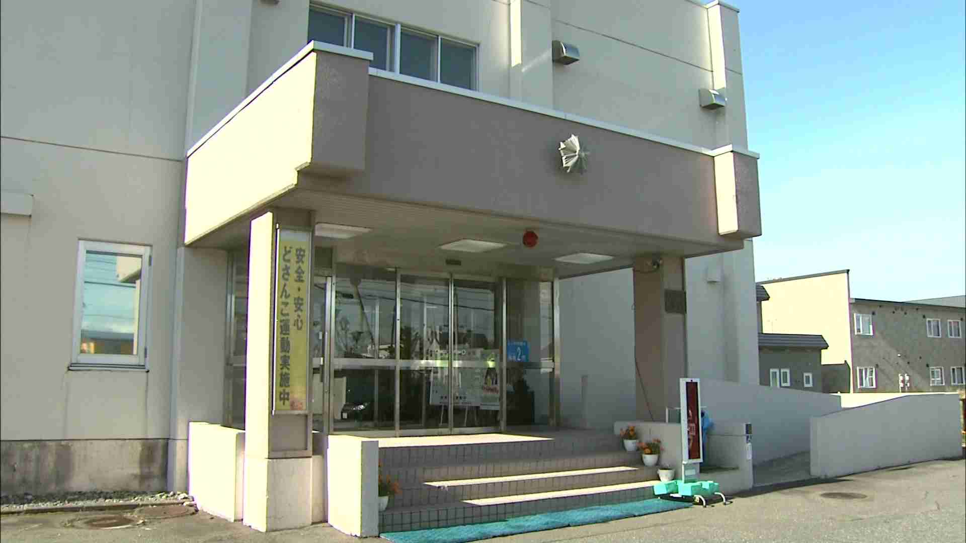 ”就寝中”に突然 窓ガラス割られー酒に酔った47歳女が自宅に侵入 「人が入ってきた」50代男性が通報 過去何度か会った程度の関係なのに…北海道新ひだか町