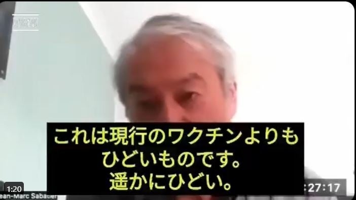 新型コロナワクチンの定期接種、10月から開始…全額自己負担の任意接種費は1万5000円程度