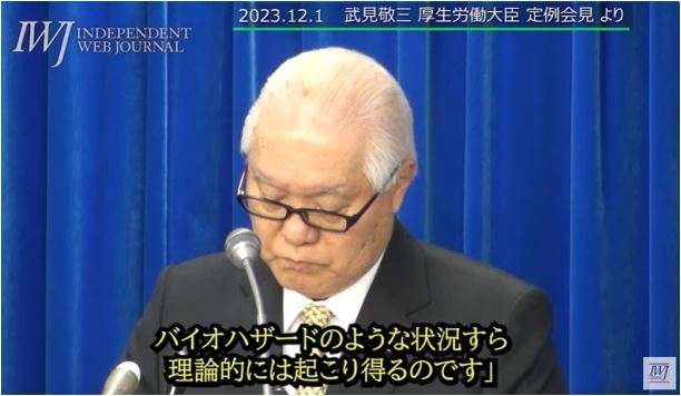 新型コロナワクチンの定期接種、10月から開始…全額自己負担の任意接種費は1万5000円程度