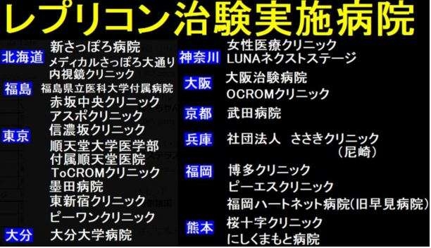 新型コロナワクチンの定期接種、10月から開始…全額自己負担の任意接種費は1万5000円程度