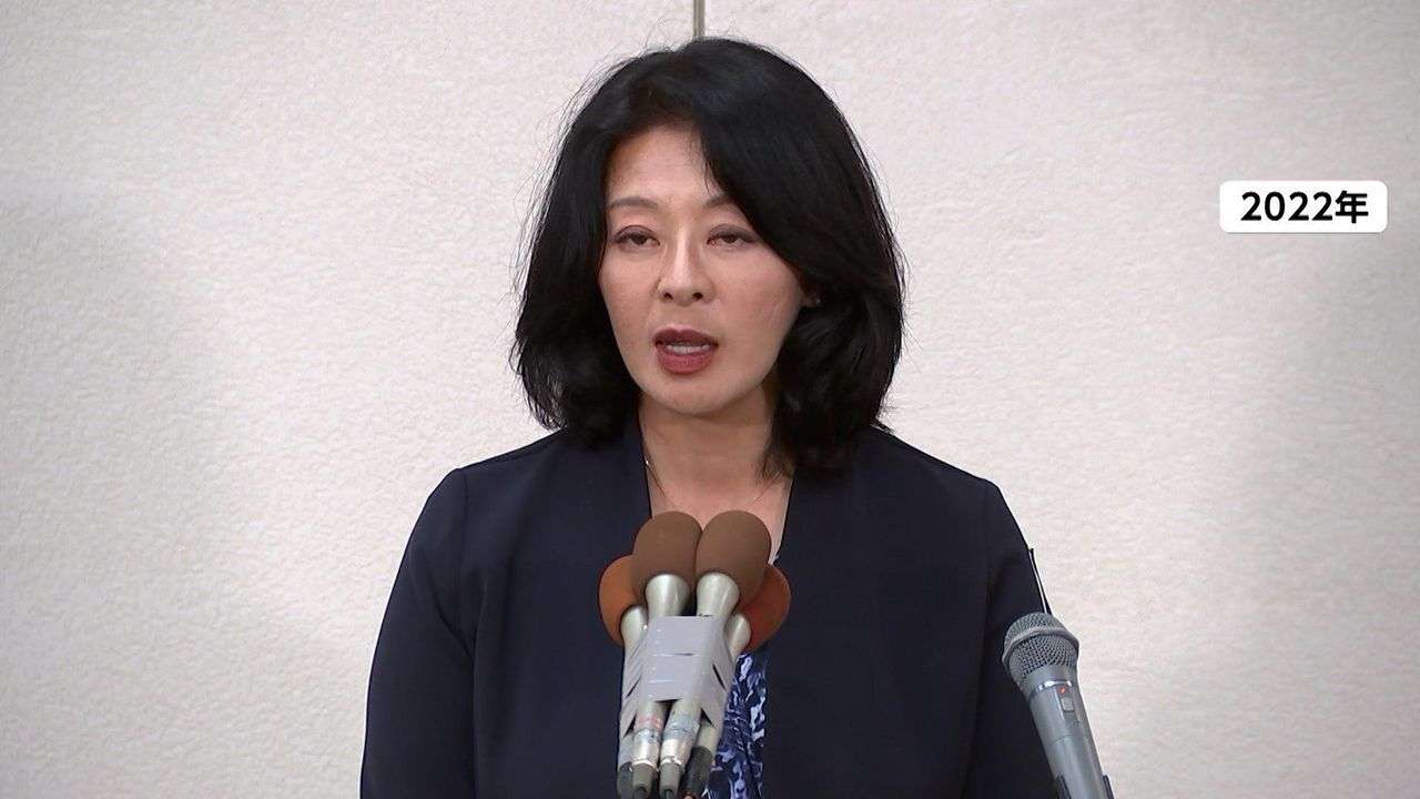 広瀬めぐみ議員 事務所に家宅捜索 - Yahoo!ニュース