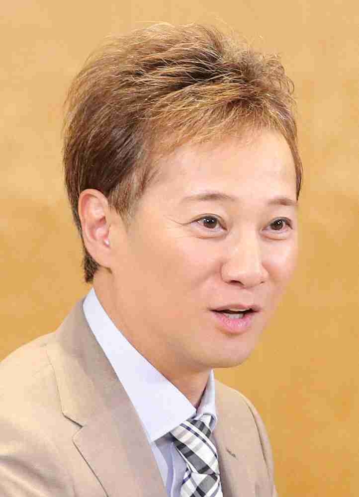 中居正広　大事な大事な宝物は年に一度だけ「あの子たちと安住さんだけに解禁」
