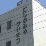 最悪でもつねるで済んだだけマシなのかもしれない（保護者と男の子にとってはめち... | ガールズちゃんねる - Girls Channel -