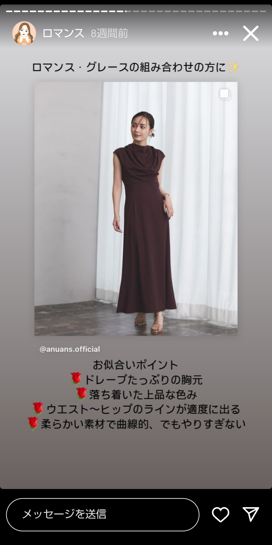 パーソナルデザインを語ろう【好きな人限定】part4