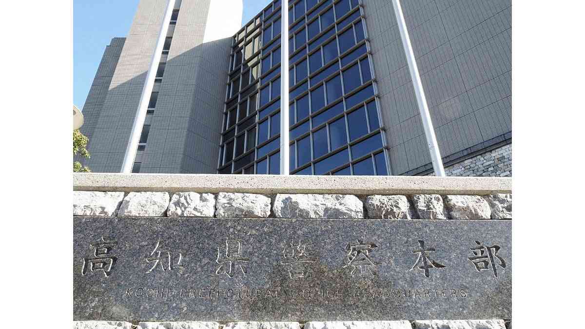 酔った高校教諭が妻と口論、こめかみ付近を拳で殴る「けがさせるつもりなかった」 : 読売新聞
