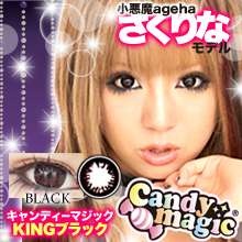 もはや感動……！　“平成＆令和”のメイク比較が衝撃の結果 →あまりに歴然の差に「わかりすぎてつらい」「こんな感じだった！」