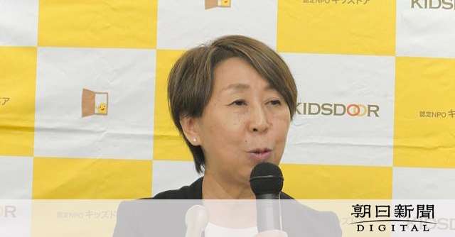 1食110円が4割強　物価高、困窮の子育て家庭「子どもが貧血に」：朝日新聞デジタル