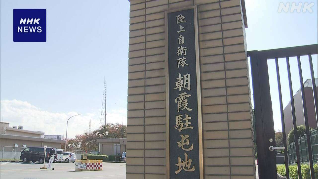 陸自1等陸佐 パワハラで1階級降格の懲戒処分 防衛省 | NHK | 防衛省・自衛隊