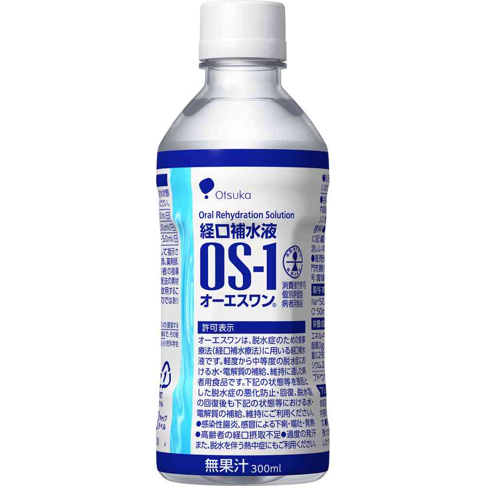 「最強の酷暑」がやってくる…じつは熱中症になったら「絶対に飲んではいけない３つの身近な飲み物」