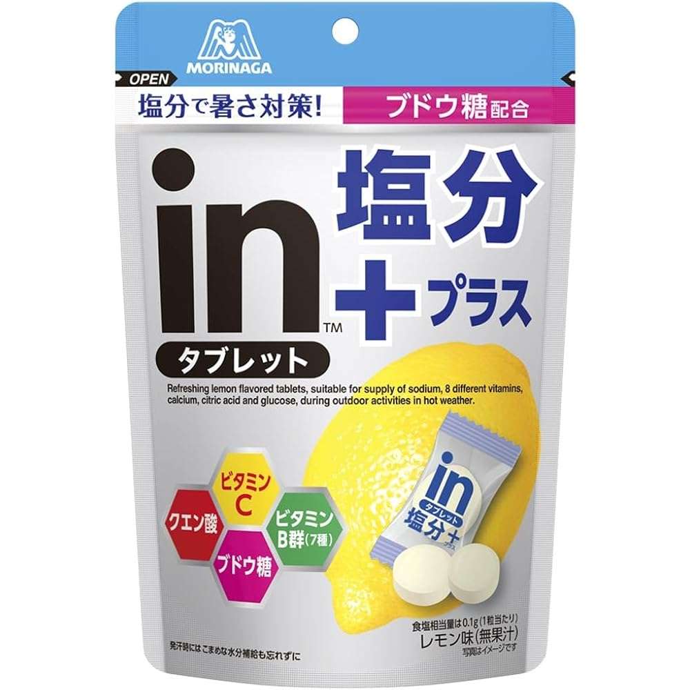 「最強の酷暑」がやってくる…じつは熱中症になったら「絶対に飲んではいけない３つの身近な飲み物」