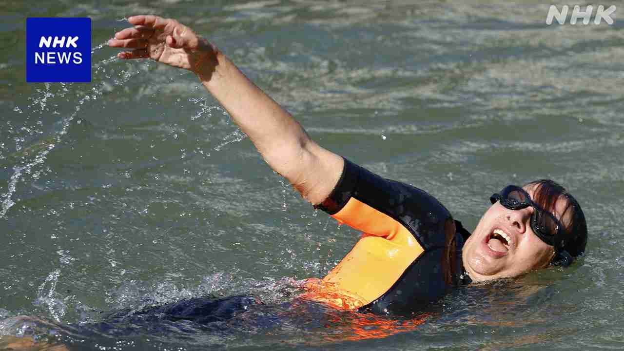 五輪開幕を前に パリ市長がセーヌ川を泳いで水質改善アピール | NHK | #パリオリンピック