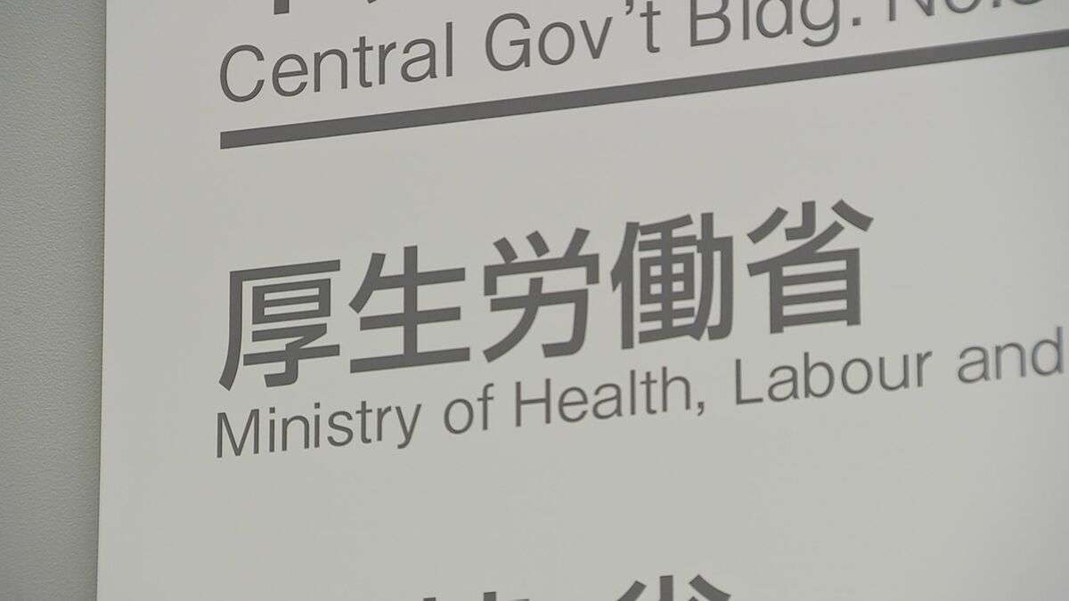 日本人の平均寿命　3年ぶりに延びる　女性は“39年連続世界1位” 「新型コロナの死者減少が影響」厚労省