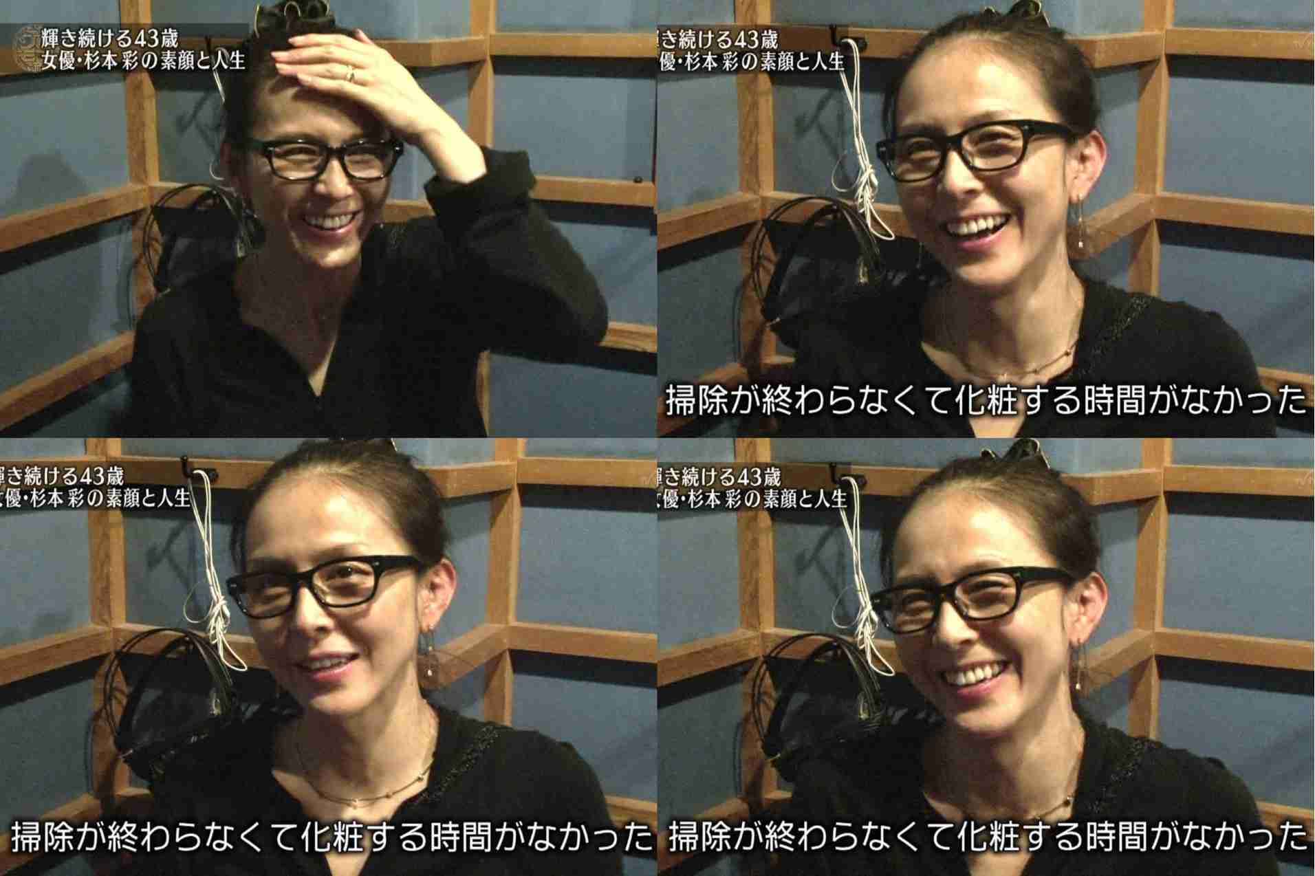 杉本彩、網タイツの妖艶“ボンテージ”ルックを着こなす「刺激的」　56歳のバースデーイベントで