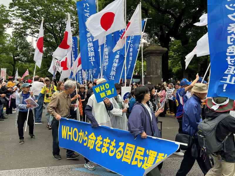 「パンデミック条約」反対集会に１万人超、拡散する陰謀論　強制接種、その情報はどこから？「光の戦士」発言も（47NEWS）のコメント一覧 - Yahoo!ニュース