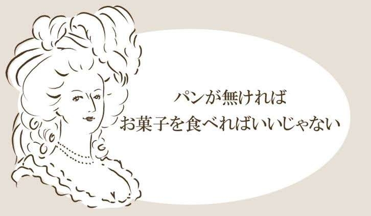 厳しく育てられた人集合