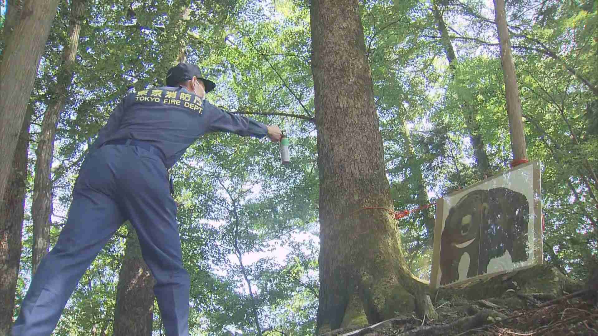 東京で目撃件数200超え… 　警視庁が”クマ撃退訓練”　大学教授が伝授「クマスプレーは最後の手段」