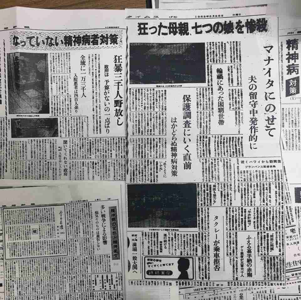 きょう沖縄慰霊の日　祈り深く戦後79年　世界の恒久平和願う