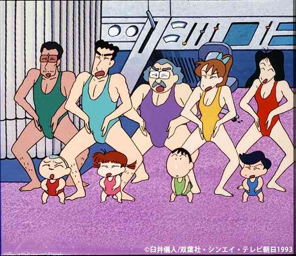 ハイレグ水着着たことある人