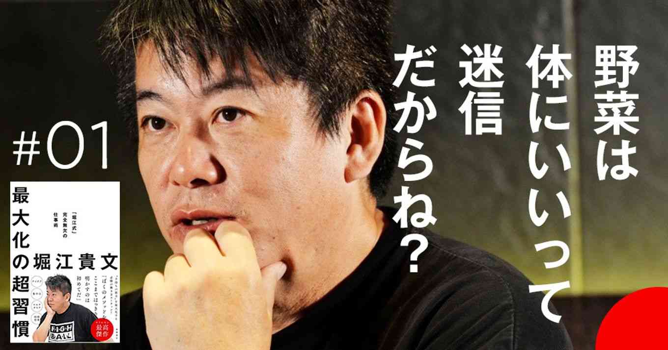 リュウジさん「日本人はクソ忙しいのに弁当の彩りとか気にしすぎだと思ったので『意識低い弁当』を作りました」卵焼きクビ・栄養バランス？うるせえ！