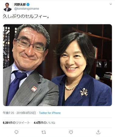 「マイナ保険証」導入強行で医療機関が廃業ラッシュ　読み取り装置・請求システムの導入費用が大きな負担、「制度についていけないので閉院を考えている」