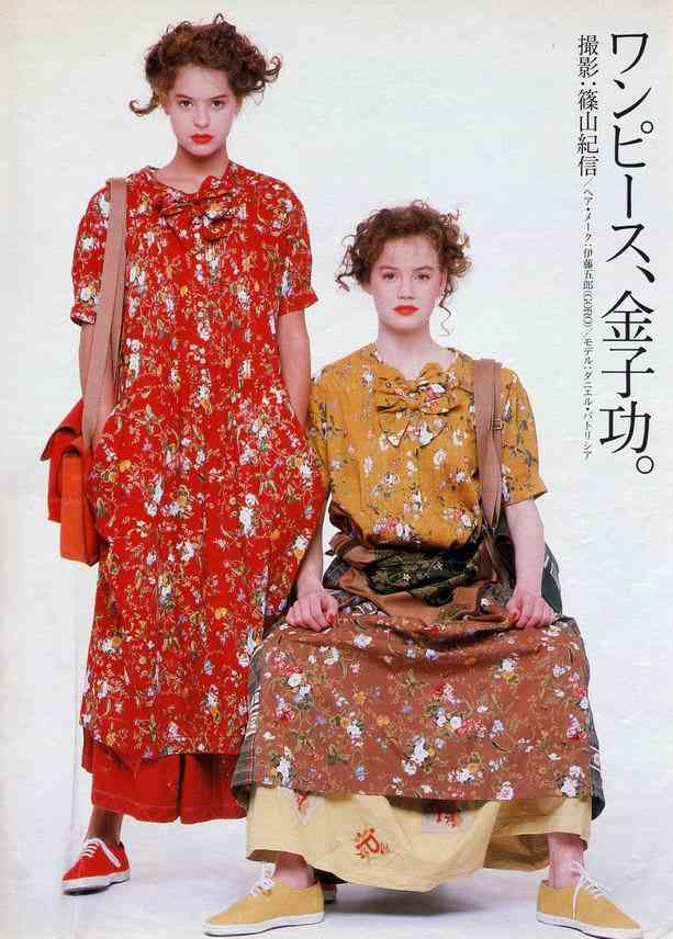 一目で昭和を感じさせてください Part2