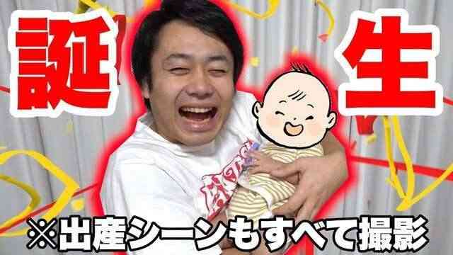 立ち会いなしでの出産