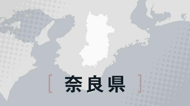 橋の下に父子？の遺体、無理心中の可能性　児相に「子供預かって」（朝日新聞デジタル） - Yahoo!ニュース