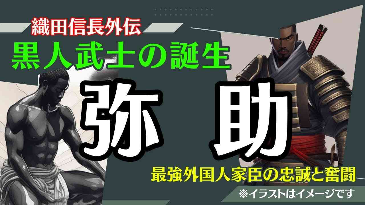 「がっかり」「頭3つ取っただけ」フランス代表が“JAP”表記…議論が巻き起こる「悪意があるないの話じゃないんだよな」