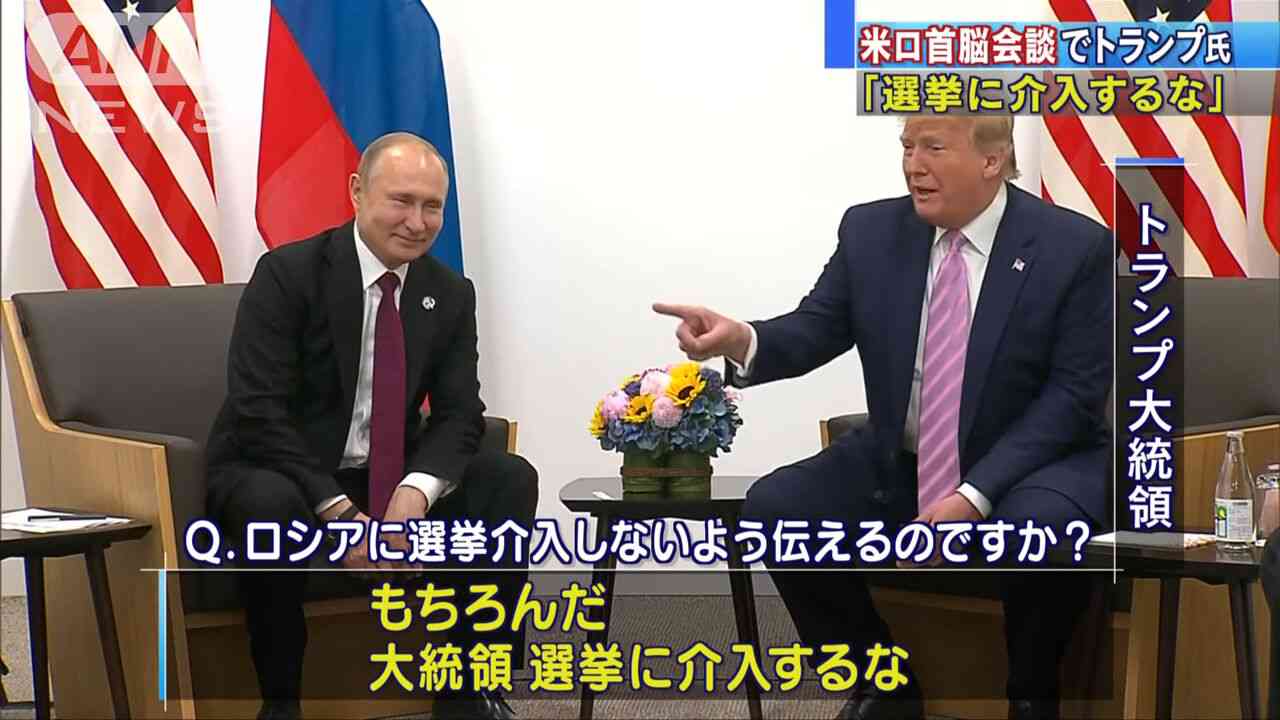 米世論調査 “バイデン氏 再選目指すべきではない” 7割以上
