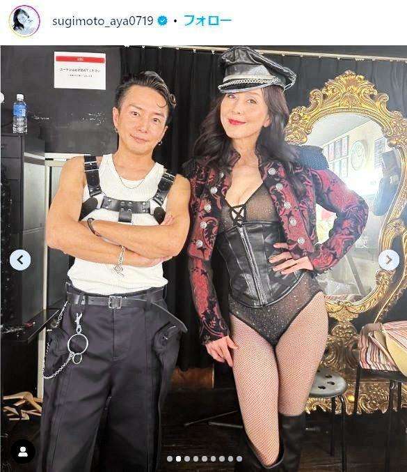 杉本彩、網タイツの妖艶“ボンテージ”ルックを着こなす「刺激的」　56歳のバースデーイベントで
